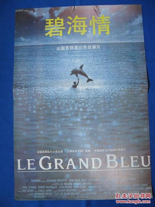 哪里可以制作成人大专毕业证